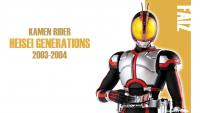 20th Heisei Generations - Faiz