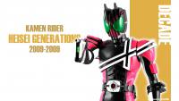 20th Heisei Generations - Decade