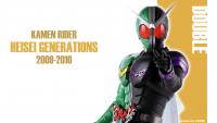 20th Heisei Generations - Double [w]