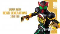 20th Heisei Generations - OOO