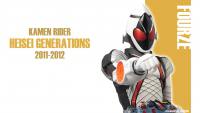 20th Heisei Generations - Fourze