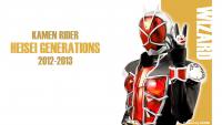 20th Heisei Generations - Wizard