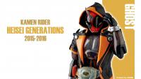 20th Heisei Generations - Ghost