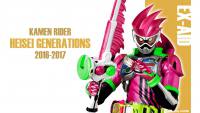 20th Heisei Generations - EX-AID