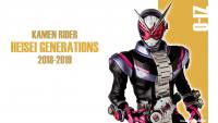 20th Heisei Generations - Zi-O