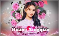 GIRLS PLANET 999 "Huang Xingqiao"