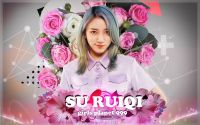 GIRLS PLANET 999 "Su Ruiqi"