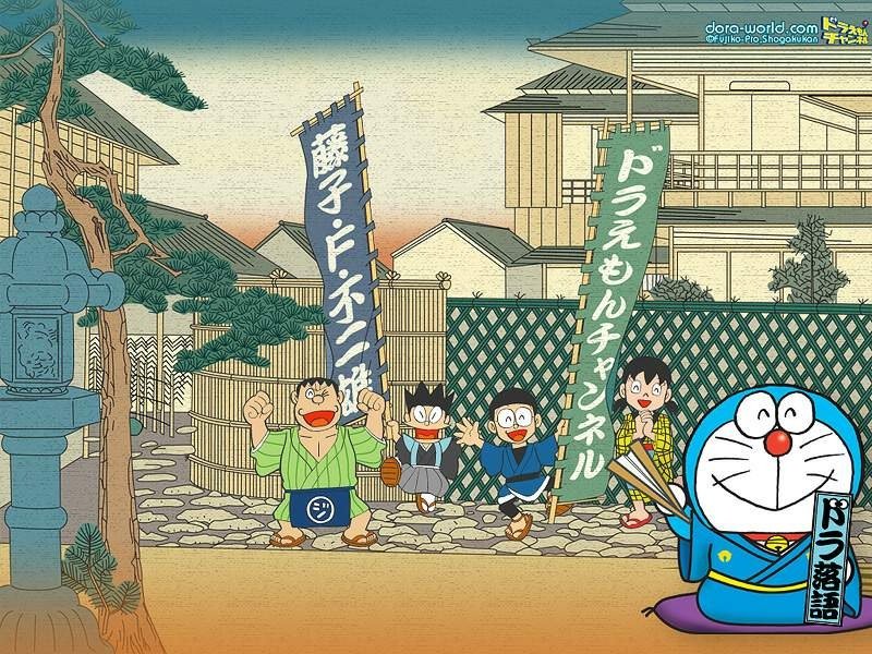 doraemon wallpapers. Doraemon Wallpaper