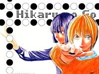 Hikaru_no_Go_110011