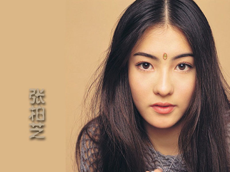 Cecilia Cheung - Wallpaper Actress