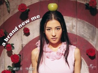 Cecilia_Cheung_060002