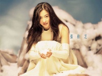 Cecilia_Cheung_060012