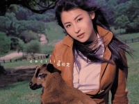 Cecilia_Cheung_060018