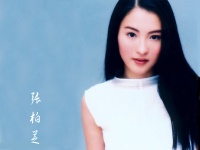 Cecilia_Cheung_060025