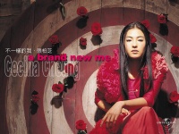 Cecilia_Cheung_060030