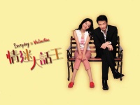 Cecilia_Cheung_060032