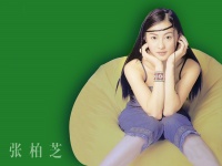 Cecilia_Cheung_060037