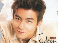 Edison_Chen_060023