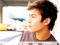 Edison_Chen_060116