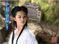Liu_Yi_Fei_060003