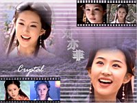 Liu_Yi_Fei_060036