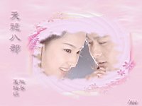 Liu_Yi_Fei_060037