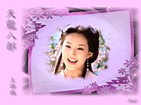 Liu_Yi_Fei_060038