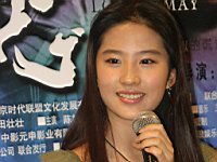 Liu_Yi_Fei_060061