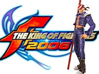 King_of_Fighters_2006_120003