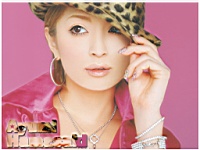 Ayumi_Hamasaki_040007