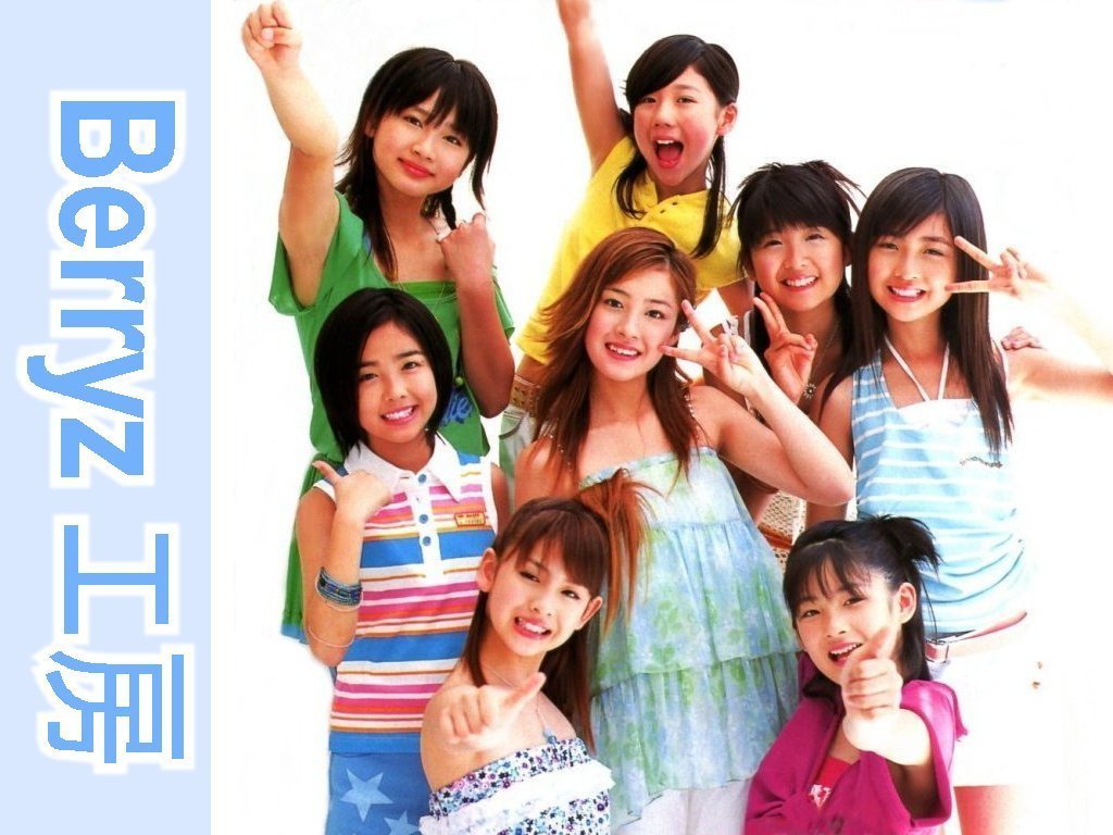 Berryz Kobo Wallpaper