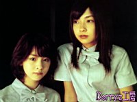 Berryz_Kobo_040013