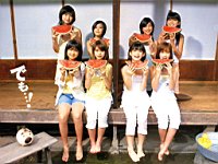 Berryz_Kobo_040028