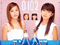 Berryz_Kobo_040035