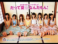 Berryz_Kobo_040048