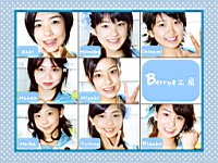 Berryz_Kobo_040075