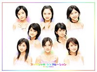 Berryz_Kobo_040080