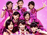 Berryz_Kobo_040082