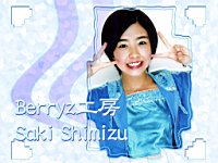 Berryz_Kobo_040107