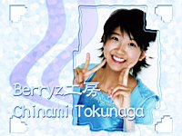 Berryz_Kobo_040108