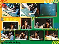 Erika_Toda_040001