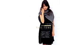 Erika_Toda_040015