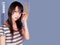 Erika_Toda_040018