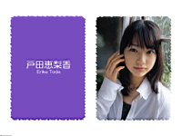 Erika_Toda_040026