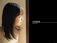 Erika_Toda_040027