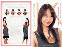 Erika_Toda_040034
