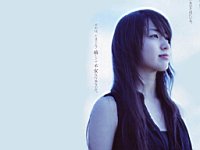 Erika_Toda_040088