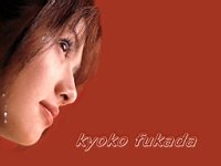 Kyoko_Fukada_040029