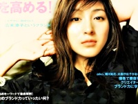 Ryoko_Hirosue_040005