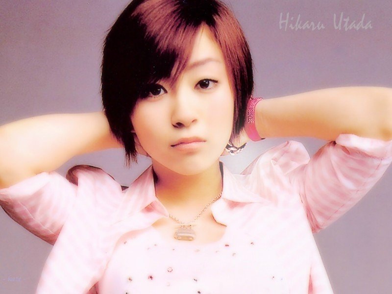 Utada Hikaru